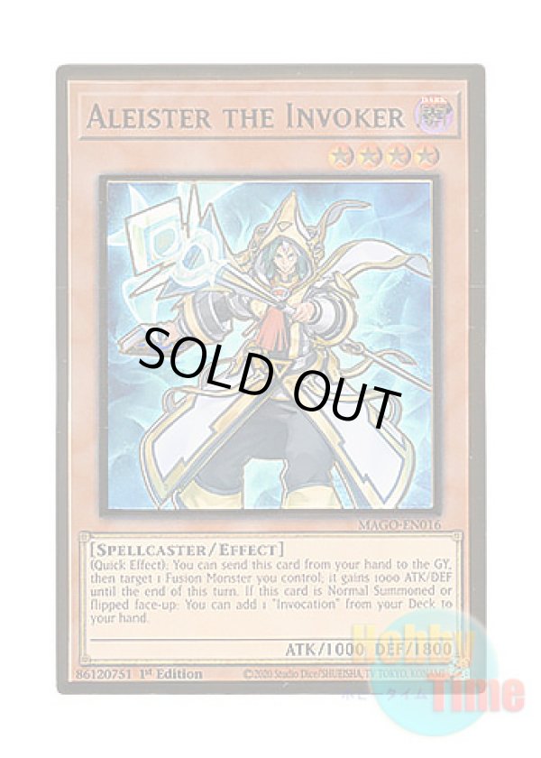 画像1: 英語版 MAGO-EN016 Aleister the Invoker 召喚師アレイスター (プレミアムゴールドレア) 1st Edition