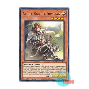 画像: 英語版 MAGO-EN082 Noble Knight Drystan 聖騎士トリスタン (レア：ゴールド) 1st Edition