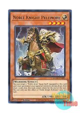 画像: 英語版 MAGO-EN085 Noble Knight Pellinore 聖騎士ペリノア (レア：ゴールド) 1st Edition