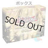 画像: ★ ボックス ★英語版 Maximum Gold マキシマム・ゴールド 1st Edition