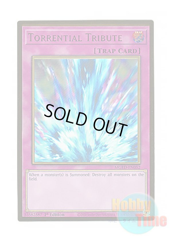 画像1: 英語版 MGED-EN052 Torrential Tribute 激流葬 (プレミアムゴールドレア) 1st Edition