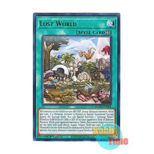 画像: 英語版 MGED-EN058 Lost World ロストワールド (レア：ゴールド) 1st Edition