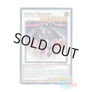 画像: 英語版 MGED-EN060 Scrap Dragon スクラップ・ドラゴン (レア:ゴールド) 1st Edition