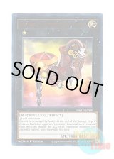 画像: 英語版 MGED-EN085 Number 3: Numeron Gate Trini No.3 ゲート・オブ・ヌメロン－トゥリーニ (レア：ゴールド) 1st Edition