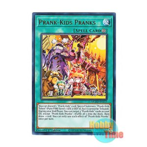 画像: 英語版 MGED-EN117 Prank-Kids Pranks プランキッズ・プランク (レア:ゴールド) 1st Edition