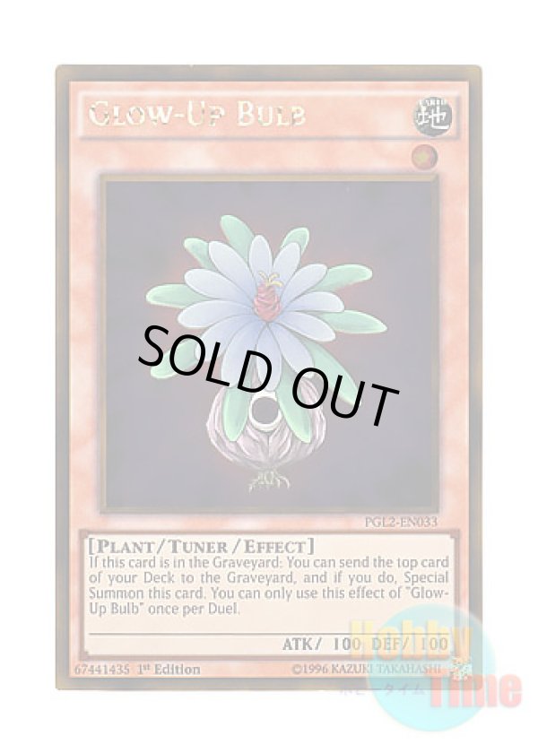 画像1: 英語版 PGL2-EN033 Glow-Up Bulb グローアップ・バルブ (ゴールドレア) 1st Edition