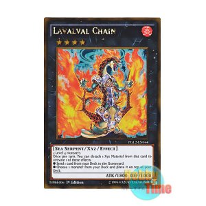 画像: 英語版 PGL2-EN044 Lavalval Chain ラヴァルバル・チェイン (ゴールドレア) 1st Edition