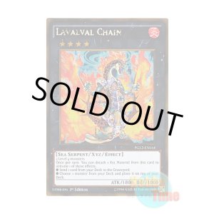 画像: 英語版 PGL2-EN044 Lavalval Chain ラヴァルバル・チェイン (ゴールドレア) 1st Edition