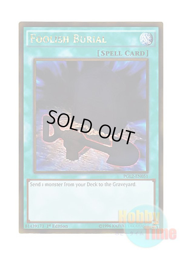 画像1: 英語版 PGL2-EN051 Foolish Burial おろかな埋葬 (ゴールドレア) 1st Edition