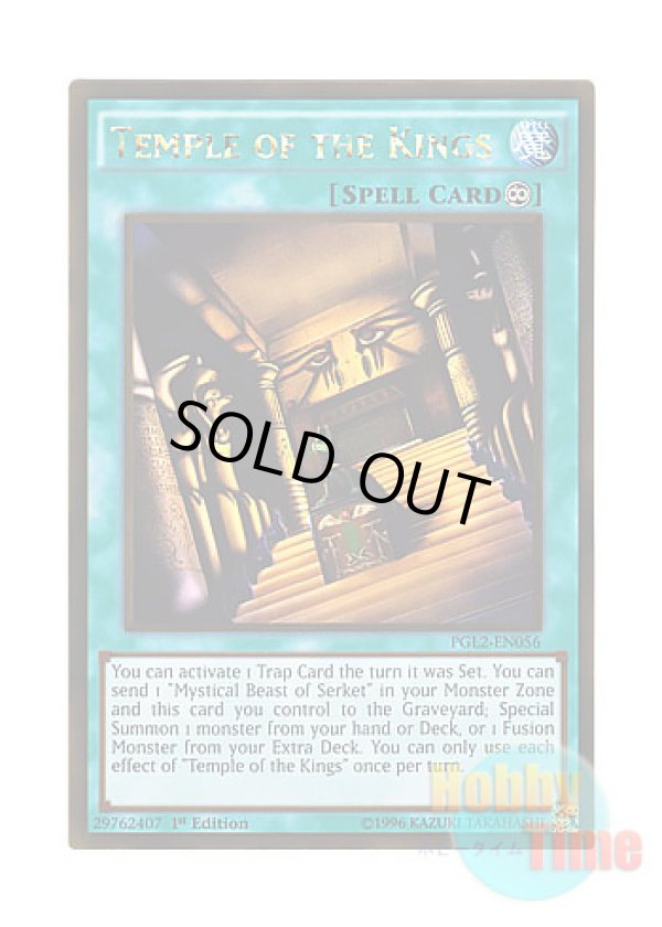 画像1: 英語版 PGL2-EN056 Temple of the Kings 王家の神殿 (ゴールドレア) 1st Edition