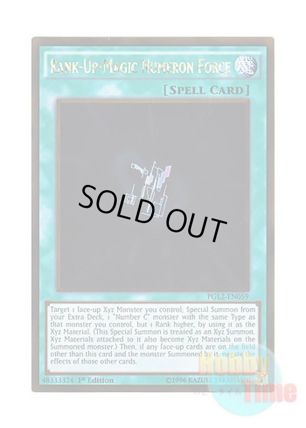 画像1: 英語版 PGL2-EN059 Rank-Up-Magic Numeron Force RUM－ヌメロン・フォース (ゴールドレア) 1st Edition