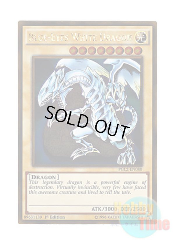 画像1: 英語版 PGL2-EN080 Blue-Eyes White Dragon 青眼の白龍 (ゴールドレア) 1st Edition