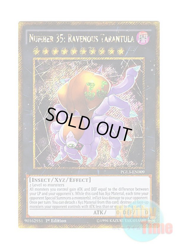 画像1: 英語版 PGL3-EN009 Number 35: Ravenous Tarantula No.35 ラベノス・タランチュラ (ゴールドシークレットレア) 1st Edition
