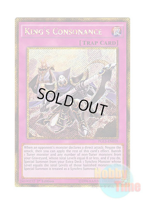 画像1: 英語版 PGL3-EN019 King's Consonance 王魂調和 (ゴールドシークレットレア) 1st Edition