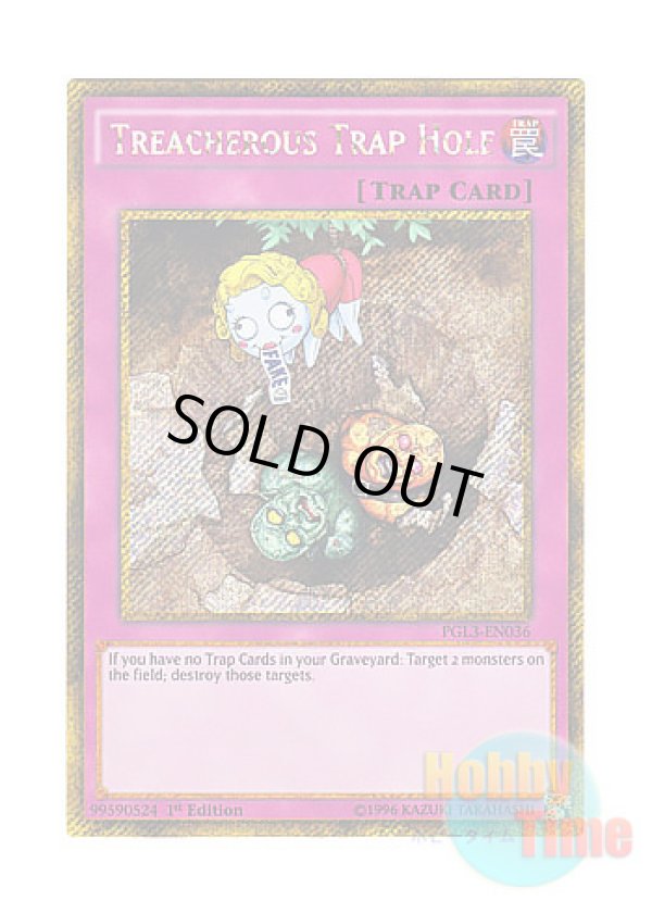 画像1: 英語版 PGL3-EN036 Treacherous Trap Hole 狡猾な落とし穴 (ゴールドシークレットレア) 1st Edition