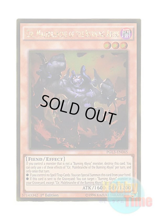 画像1: 英語版 PGL3-EN045 Cir, Malebranche of the Burning Abyss 彼岸の悪鬼 ガトルホッグ (ゴールドレア) 1st Edition
