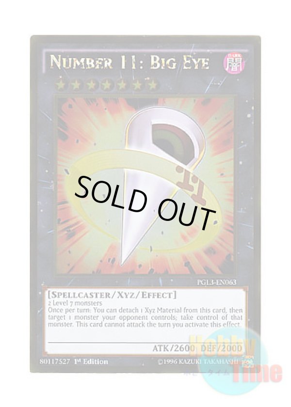 画像1: 英語版 PGL3-EN063 Number 11: Big Eye No.11 ビッグ・アイ (ゴールドレア) 1st Edition