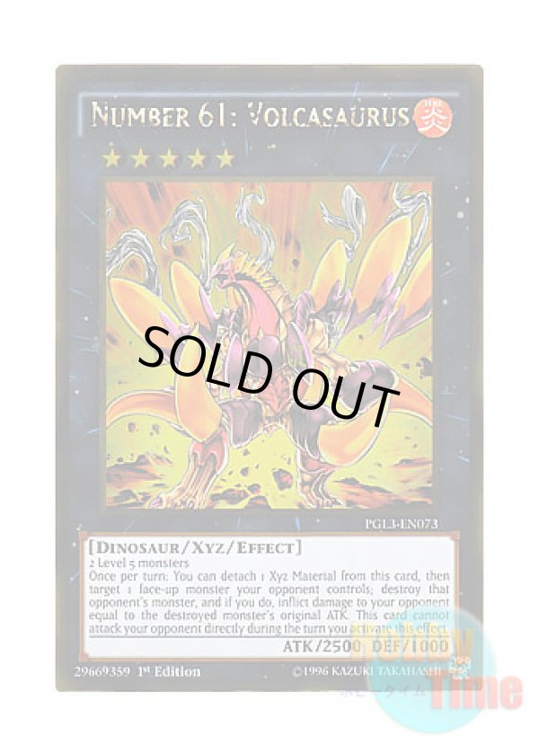 画像1: 英語版 PGL3-EN073 Number 61: Volcasaurus No.61 ヴォルカザウルス (ゴールドレア) 1st Edition