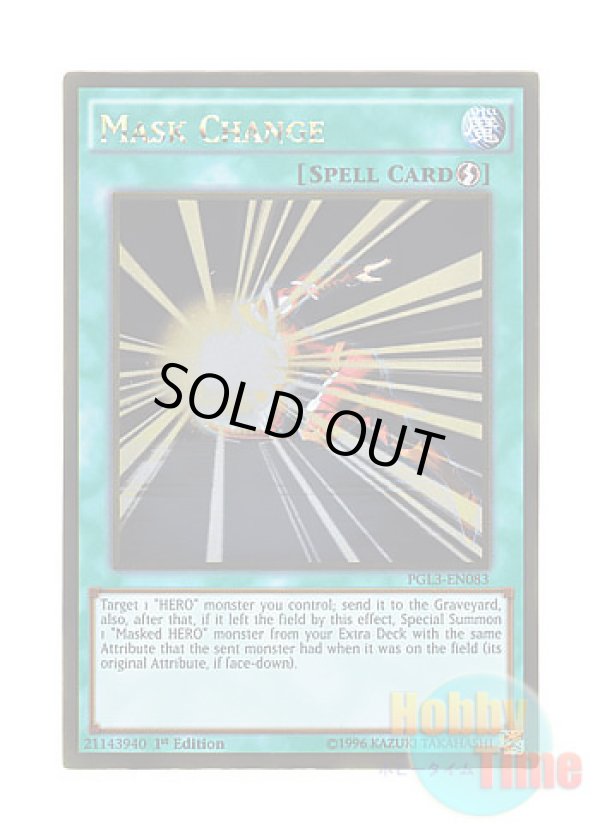 画像1: 英語版 PGL3-EN083 Mask Change マスク・チェンジ (ゴールドレア) 1st Edition