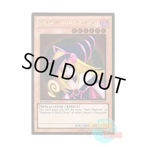 画像: 英語版 PGLD-EN033 Dark Magician Girl ブラック・マジシャン・ガール (ゴールドレア) 1st Edition