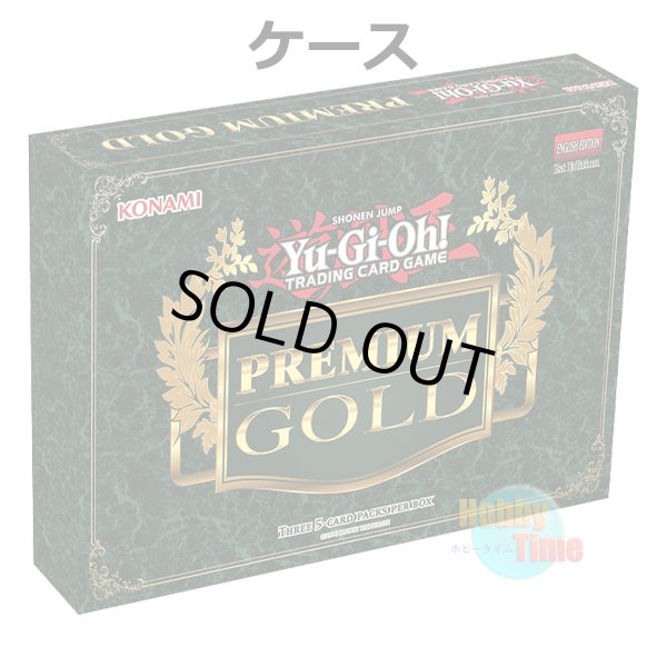 画像1: ★ ケース ★英語版 Premium Gold プレミアム・ゴールド 1st Edition