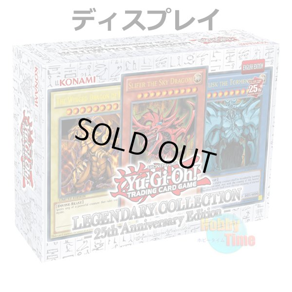 画像1: ★ ディスプレイ ★英語版 Legendary Collection: 25th Anniversary Edition レジェンダリー・コレクション：25thアニバーサリー・エディション