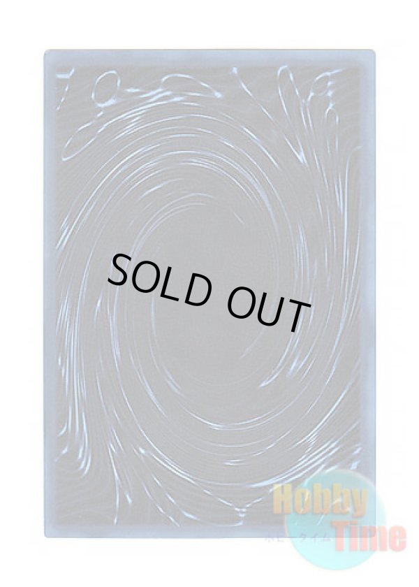 画像2: 英語版 LC01-EN001 Obelisk the Tormentor オベリスクの巨神兵 (ウルトラレア) Limited Edition (25th Anniversary Edition)