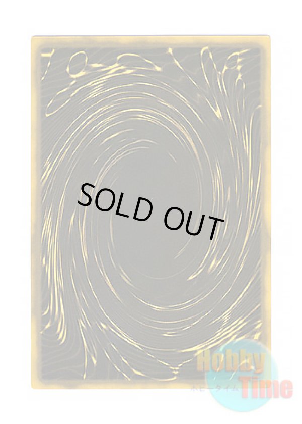 画像2: 英語版 LC01-EN003 The Winged Dragon of Ra ラーの翼神竜 (ウルトラレア) Limited Edition (25th Anniversary Edition)