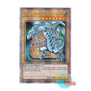 画像: 英語版 LC01-EN004 Blue-Eyes White Dragon 青眼の白龍 (クォーターセンチュリーシークレットレア) Limited Edition