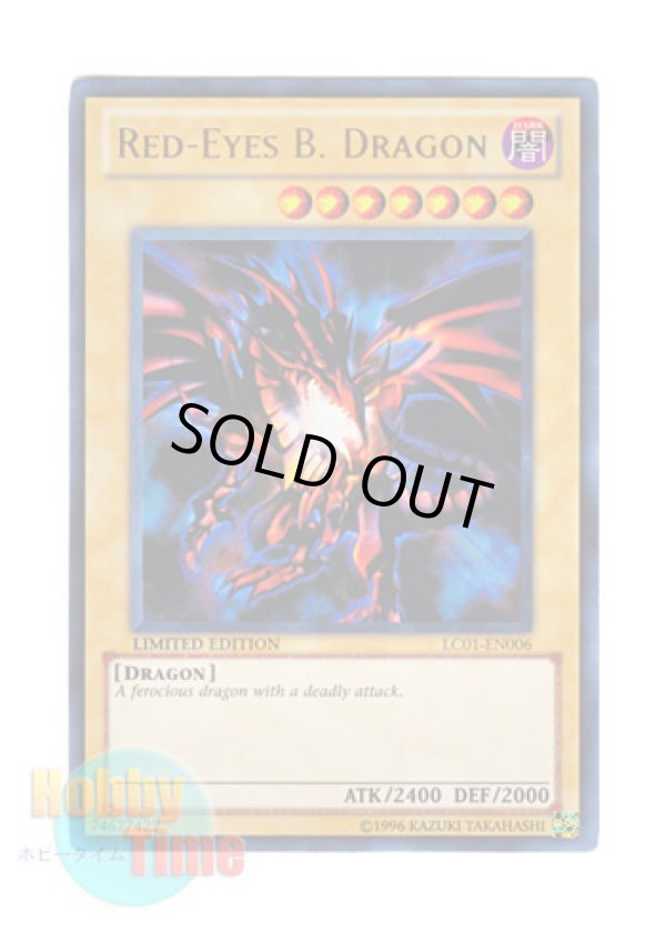 画像1: 英語版 LC01-EN006 Red-Eyes B. Dragon 真紅眼の黒竜 (ウルトラレア) Limited Edition