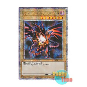 画像: 英語版 LC01-EN006 Red-Eyes Black Dragon 真紅眼の黒竜 (クォーターセンチュリーシークレットレア) Limited Edition