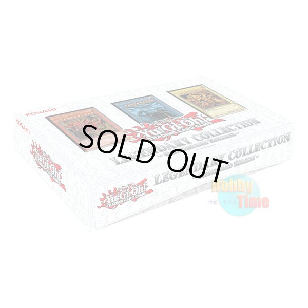 画像1: 英語版 Legendary Collection: Gameboard Edition レジェンダリー・コレクション：ゲームボードエディション