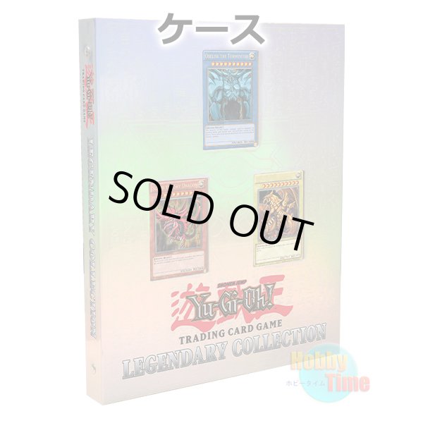 画像1: ★ ケース ★英語版 Legendary Collection レジェンダリー・コレクション