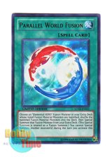 画像: 英語版 LC02-EN011 Parallel World Fusion 平行世界融合 (ウルトラレア) Limited Edition