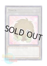 画像: 英語版 LC03-EN006 Token : Pink Kuriboh トークン ： ピンククリボー (ウルトラレア) Limited Edition