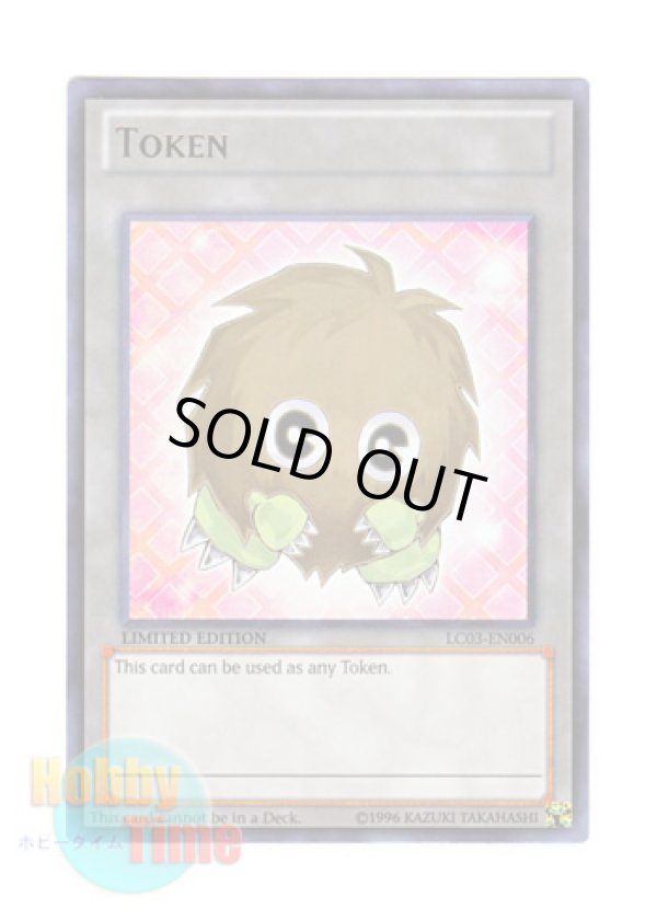 画像1: 英語版 LC03-EN006 Token : Pink Kuriboh トークン ： ピンククリボー (ウルトラレア) Limited Edition