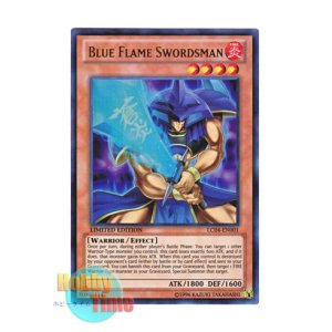 画像: 英語版 LC04-EN001 Blue Flame Swordsman 蒼炎の剣士 (ウルトラレア) Limited Edition