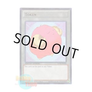 画像: 英語版 LC04-EN006 Token : Pink Sheep トークン ： ピンクシープ (ウルトラレア) Limited Edition