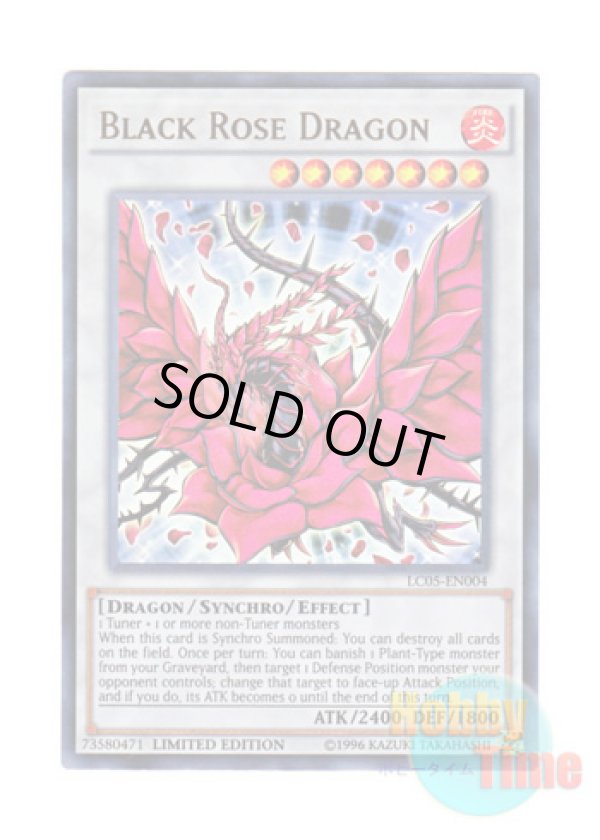 画像1: 英語版 LC05-EN004 Black Rose Dragon ブラック・ローズ・ドラゴン (ウルトラレア) Limited Edition