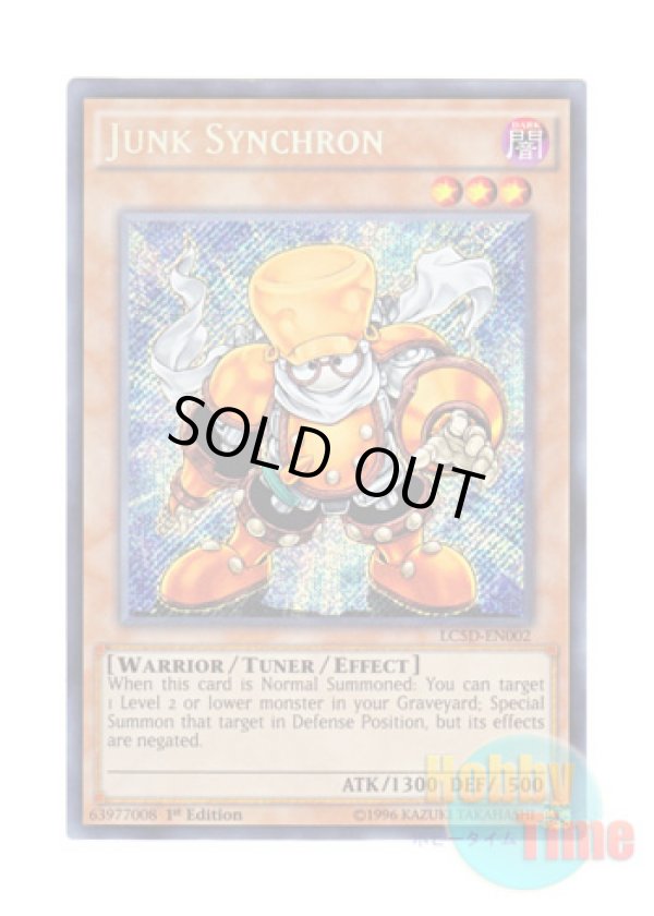 画像1: 英語版 LC5D-EN002 Junk Synchron ジャンク・シンクロン (シークレットレア) 1st Edition