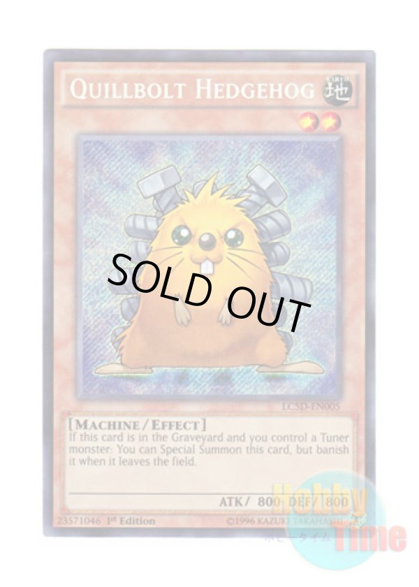 画像1: 英語版 LC5D-EN005 Quillbolt Hedgehog ボルト・ヘッジホッグ (シークレットレア) 1st Edition