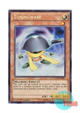 画像: 英語版 LC5D-EN007 Tuningware チューニング・サポーター (シークレットレア) 1st Edition