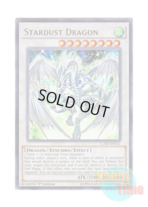 画像1: 英語版 LC5D-EN031 Stardust Dragon スターダスト・ドラゴン (ウルトラレア) 1st Edition