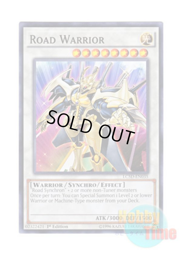 画像1: 英語版 LC5D-EN035 Road Warrior ロード・ウォリアー (ノーマル) 1st Edition