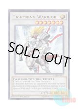 画像: 英語版 LC5D-EN042 Lightning Warrior ライトニング・ウォリアー (ウルトラレア) 1st Edition