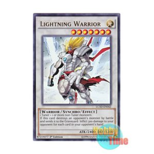 画像: 英語版 LC5D-EN042 Lightning Warrior ライトニング・ウォリアー (ウルトラレア) 1st Edition