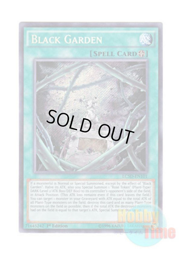 画像1: 英語版 LC5D-EN101 Black Garden ブラック・ガーデン (シークレットレア) 1st Edition