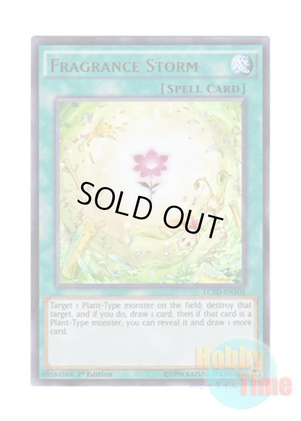 画像1: 英語版 LC5D-EN102 Fragrance Storm フレグランス・ストーム (ウルトラレア) 1st Edition
