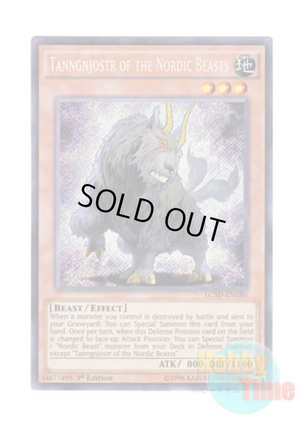 画像1: 英語版 LC5D-EN180 Tanngnjostr of the Nordic Beasts 極星獣タングニョースト (シークレットレア) 1st Edition