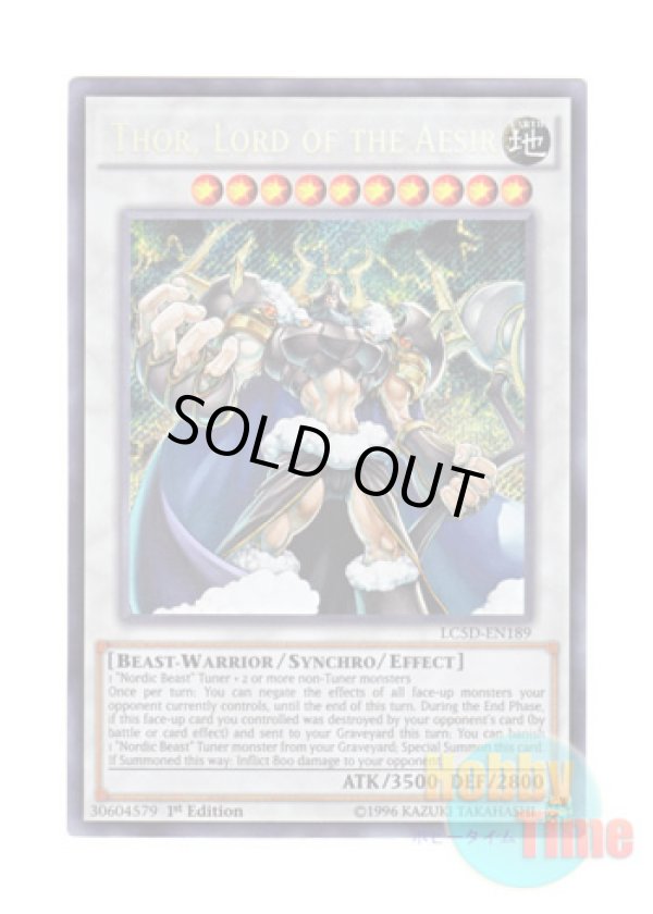 画像1: 英語版 LC5D-EN189 Thor, Lord of the Aesir 極神皇トール (シークレットレア) 1st Edition